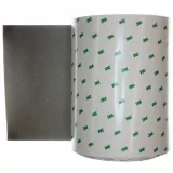 3M_AB5100HF X 8.26"_RF ABSORB SHEET 11.969"X8.268"