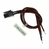 Digital View Inc._426013700-3_CABLE EXT PWR IN 4WIRE LEADS