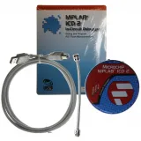 Microchip Technology_DV164005_MPLAB ICD2 DEBUGGER/PROGRAMMER