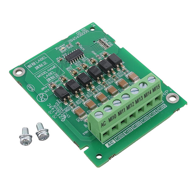 Delta Electronics_EMC-D611A