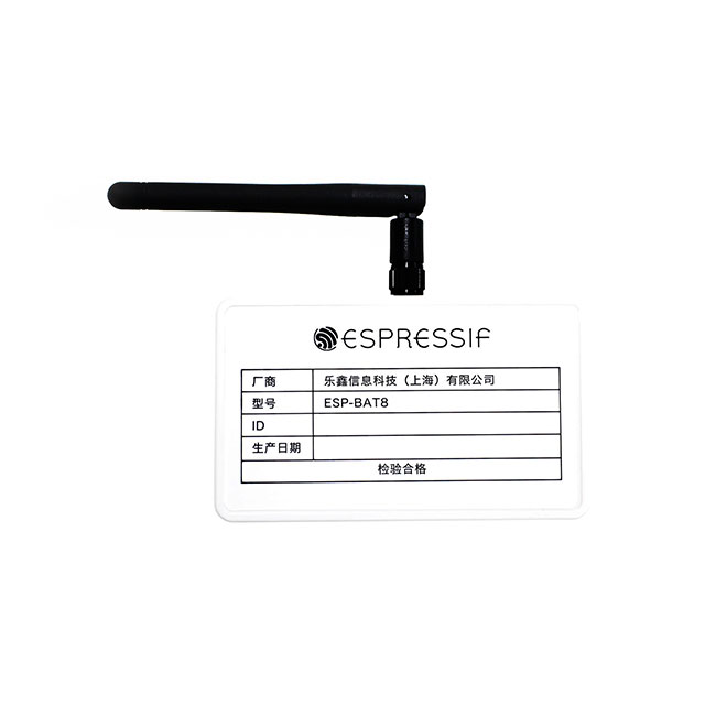 Espressif Systems_ESP-BAT8