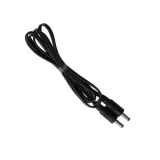 Inspired LED_4860_CUSTOM CABLE (SPECIFY LENGTH IN