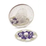 SparkFun_DEV-13735_LILYPAD RGB LED