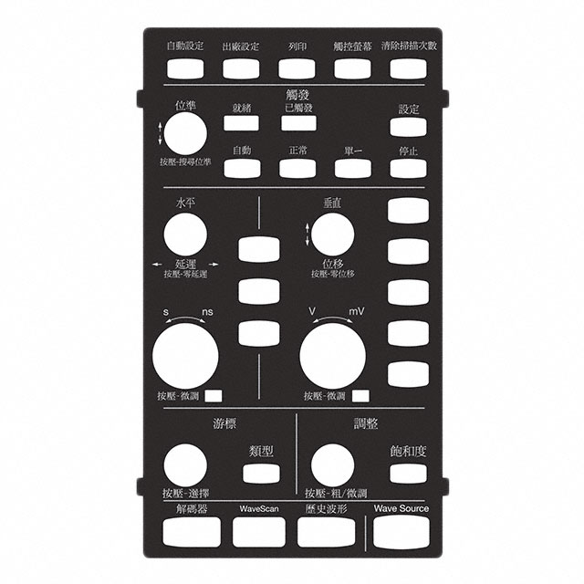 Teledyne LeCroy_WS3K-FP-CHNES-TR