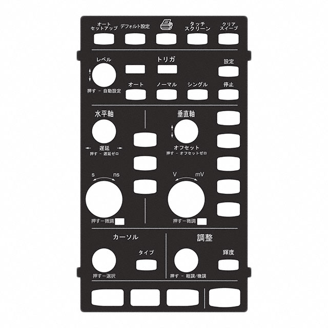 Teledyne LeCroy_WS3K-FP-JAPANESE