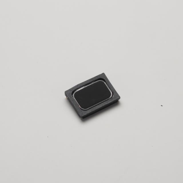 East Electronics_SCM-1511L2.5-8N0.8R