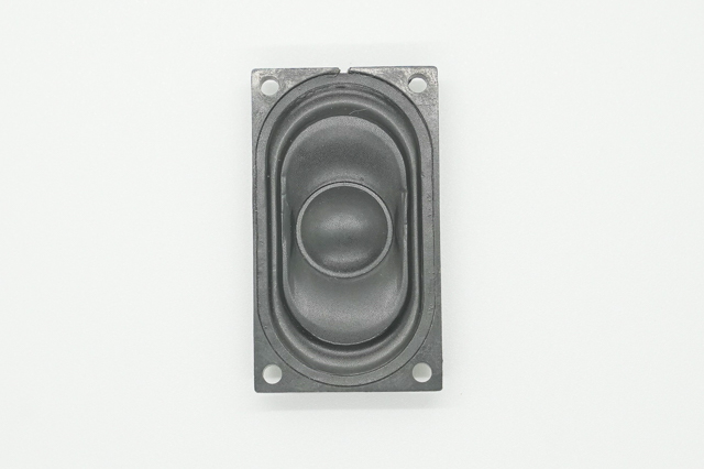Intervox_SR80X14VNS