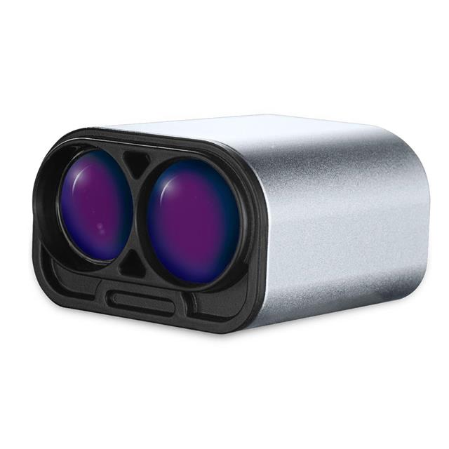 LightWare LiDAR_LW20/C