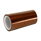 TapeCase_B-4-36_TAPE MASKING AMBER 4" X 36 YDS