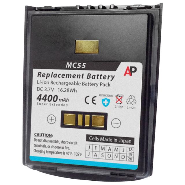 Artisan Power_SB-MC55-LX