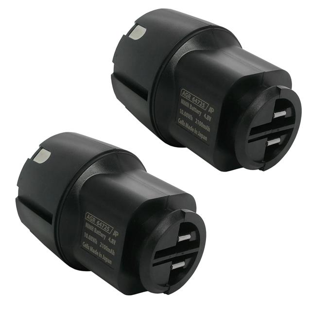 Artisan Power_UB-64725-N_2pack