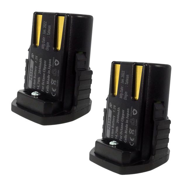 Artisan Power_UB-76550-L_2pack