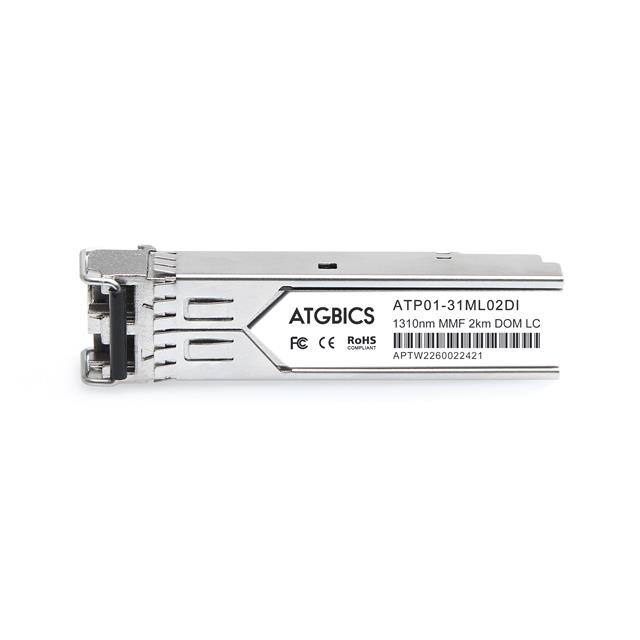 ATGBICS_AFBR-57B4APZC-C