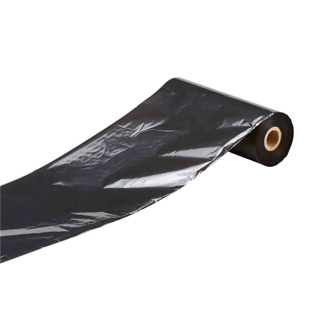 Brady Corporation_R6201