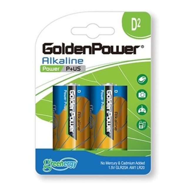 GoldenPower_GLR20A-2PK