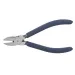 Hoffmann Group_725490 190_Side cutter for plastics, 190mm