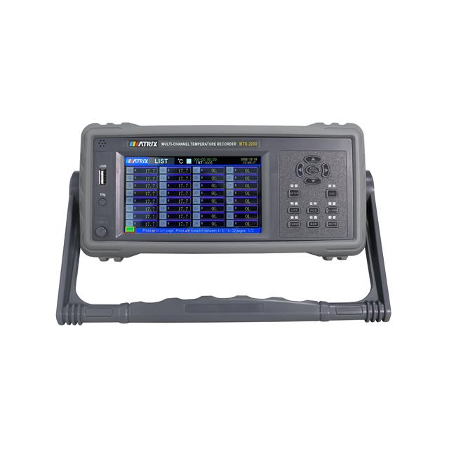 Matrix Technology Inc._MTR-2000