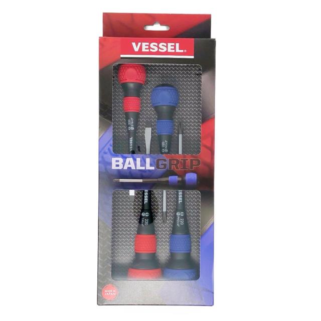 Vessel Tools_2204CS