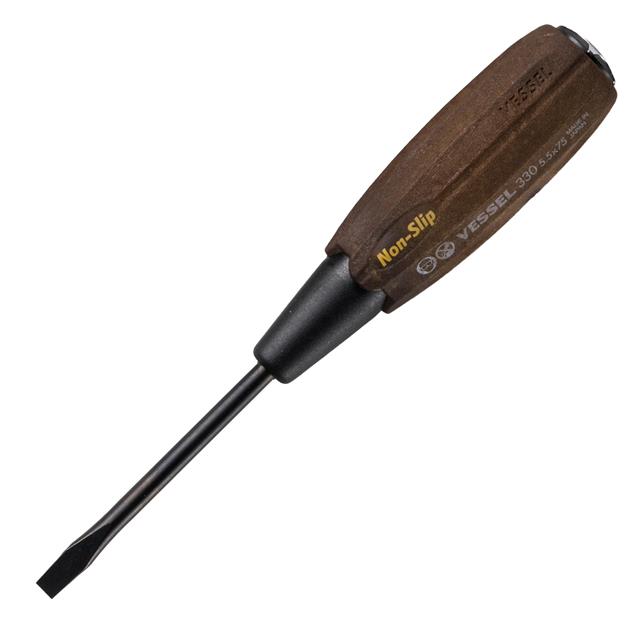 Vessel Tools_330S5575