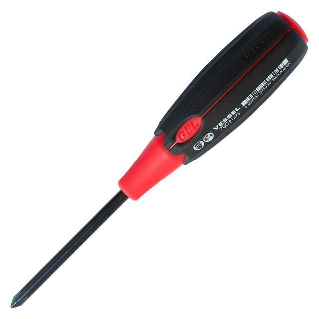 Vessel Tools_700P175