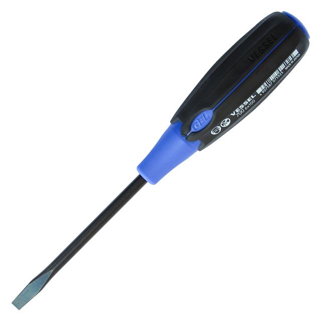 Vessel Tools_700S6100