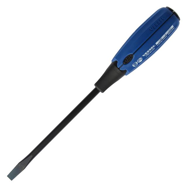 Vessel Tools_730S8150
