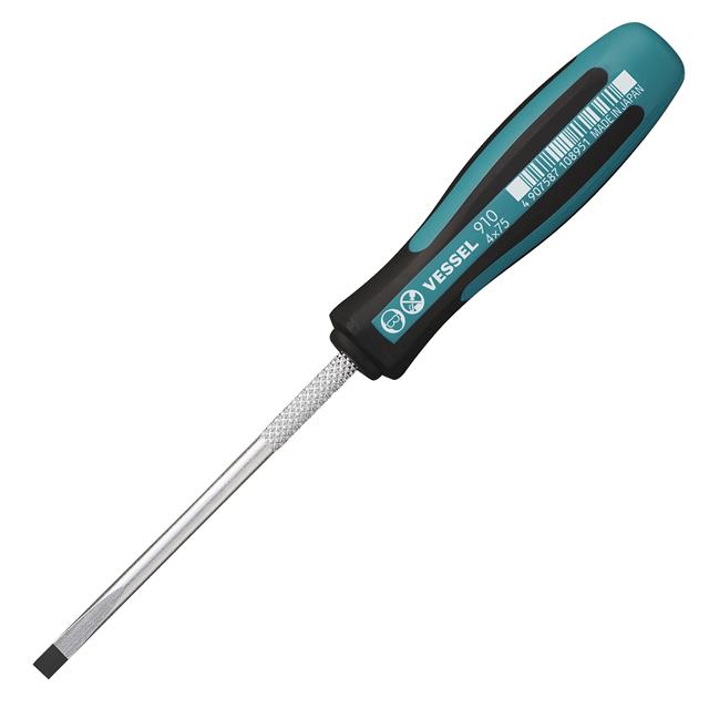 Vessel Tools_910S475