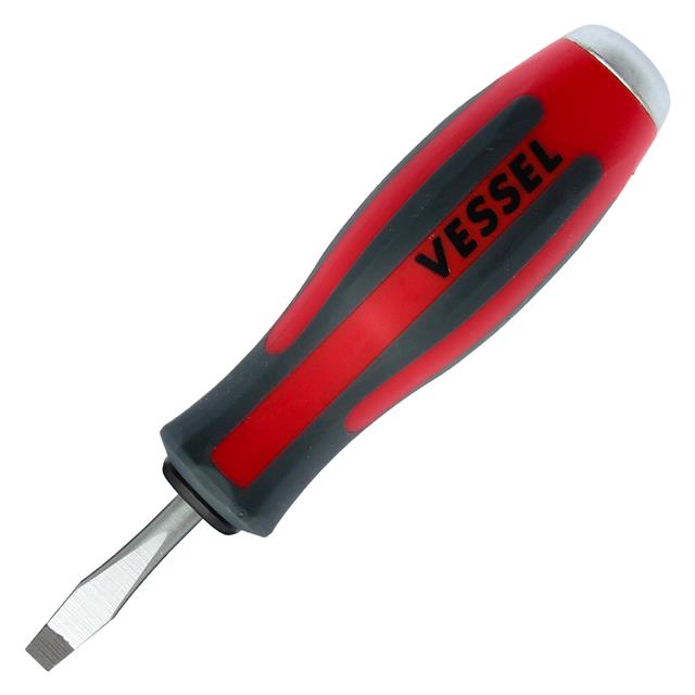 Vessel Tools_930S638