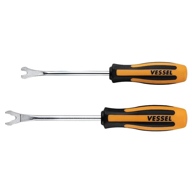Vessel Tools_970CR2SC