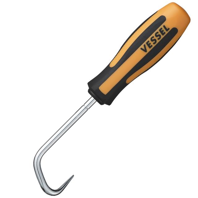 Vessel Tools_970HRL89