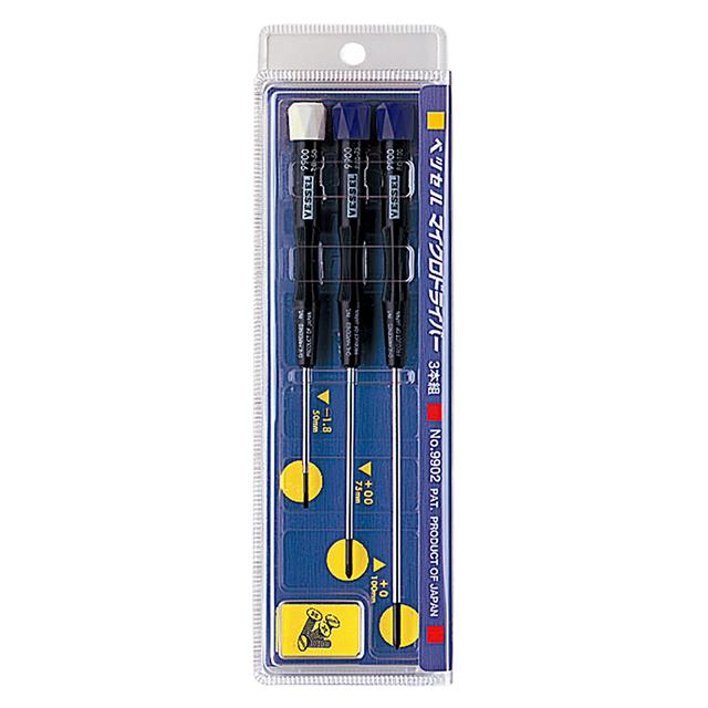 Vessel Tools_9902E