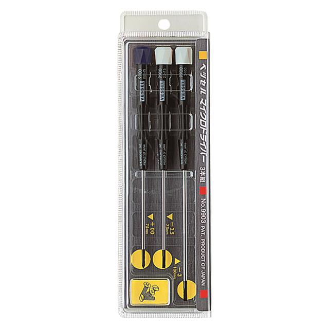Vessel Tools_9903E