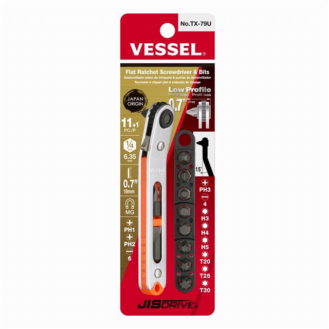 Vessel Tools_TX79U