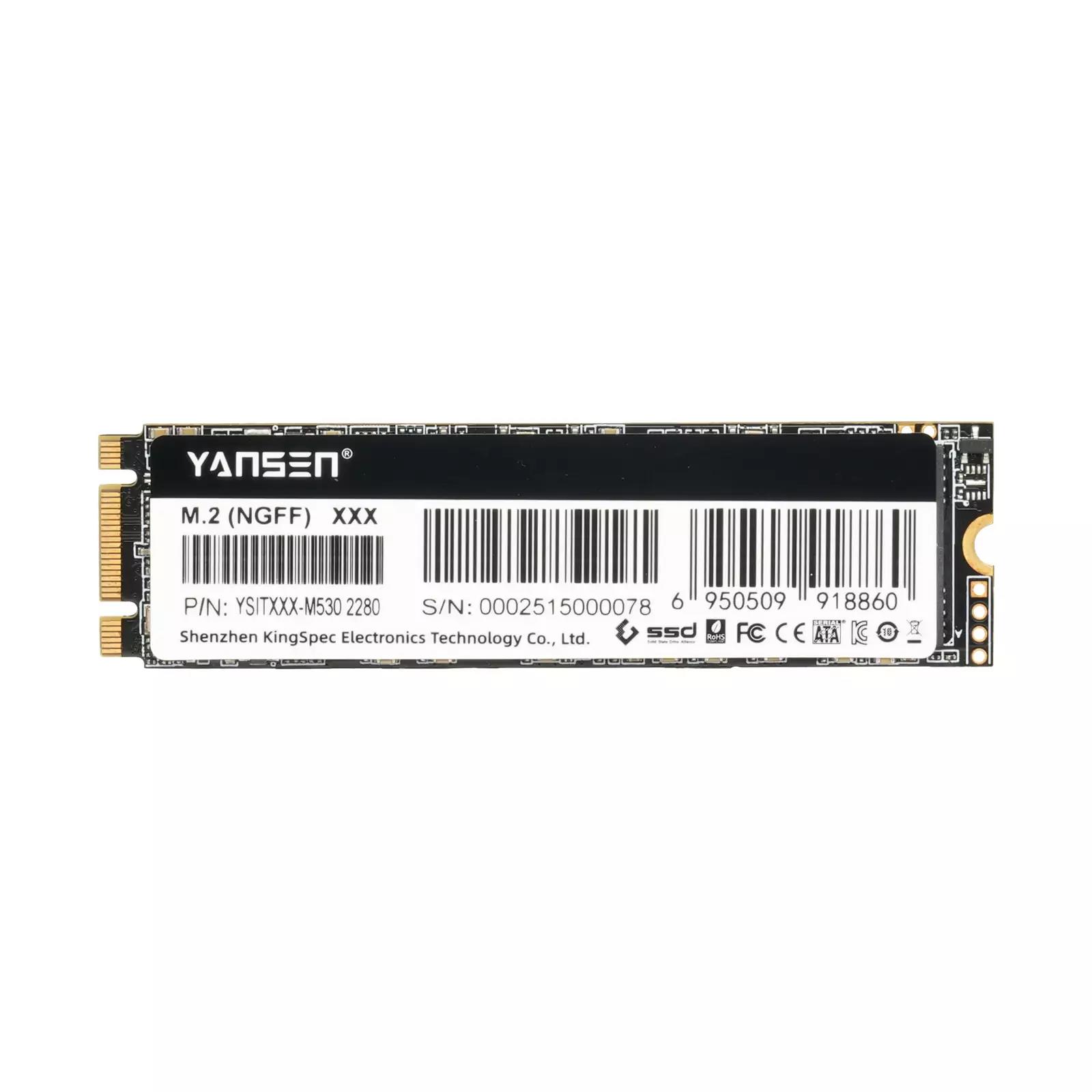 YANSEN_YSIT1TB-M530 2280