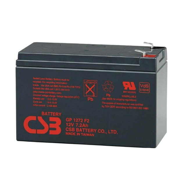 CSB Battery_GP 1272F2