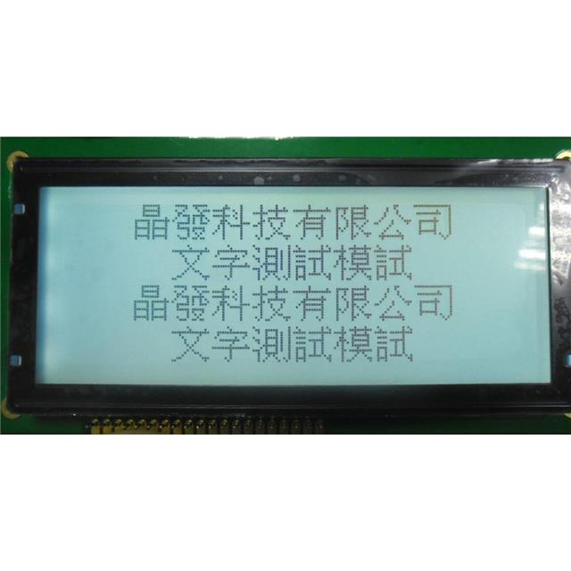 GI FAR Technology_GFE192064E-FPFEB01