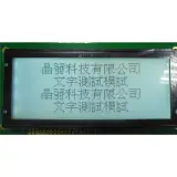 GI FAR Technology_GFE192064E-FPFEB01_192x64,FSTN-P,White,130x65mm