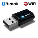 LM Technologies_842-8421
