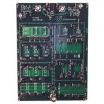Microchip Technology_HFIELDEV