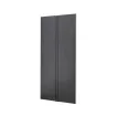 Panduit Corporation_N52SPH_45 RU 1200MM N TYPE CABINET SPLI