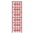 Weidmuller_1805850000_Cable Markers Printable Polyamide 6/6 Red