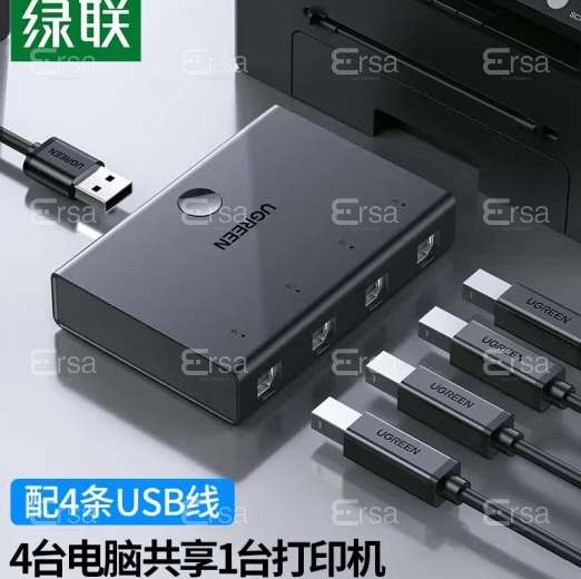 Apex Tool Group_30346
