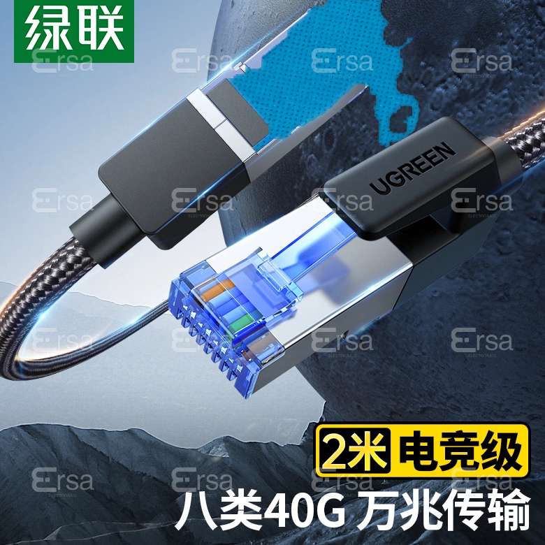 Apex Tool Group_80431