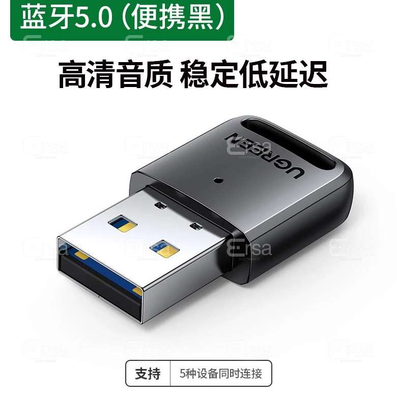 Apex Tool Group_80890