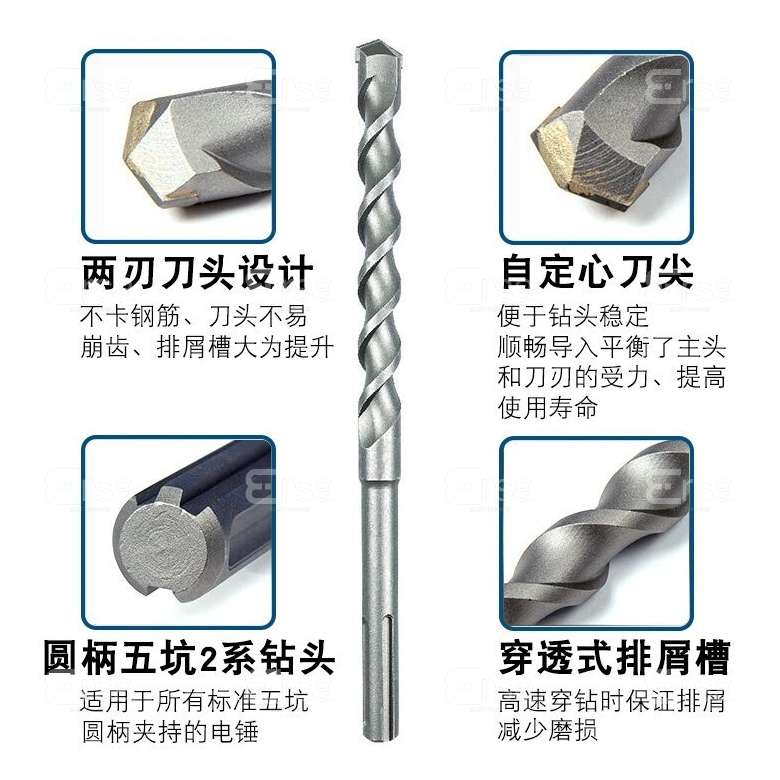 Bosch Global_2608576972