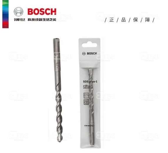 Bosch Global_2608680262