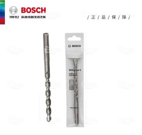 Bosch Global_2608680263