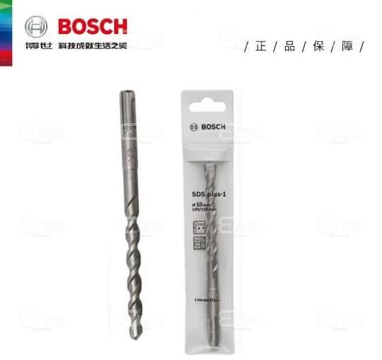 Bosch Global_2608680271