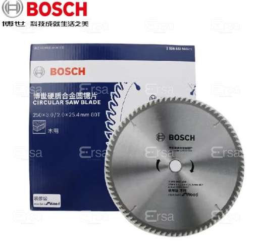 Bosch Global_2608839730
