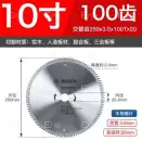 Bosch Global_2608839733_null